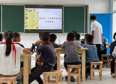 “联想-田字格未来村小项目”启动仪式在贵州贞丰县田字格必克实验小学举行